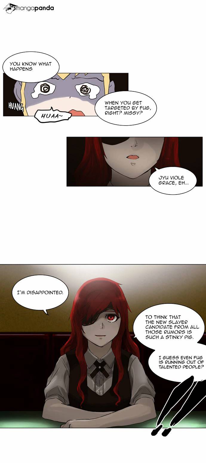 Tower of God, Chapter 106 image 27